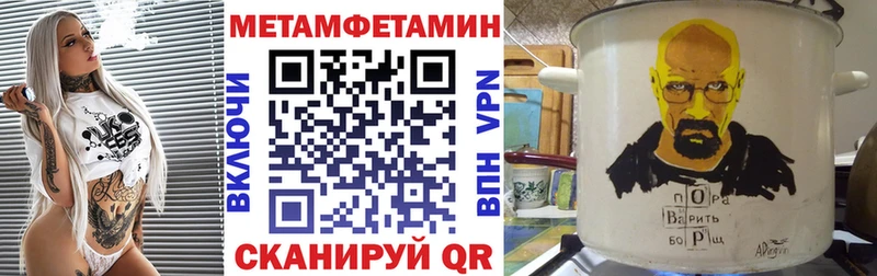 купить  цена  кракен сайт  Amphetamine 98%  Тавда 