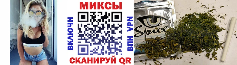Бутират BDO 33%  дарнет шоп  Тавда 
