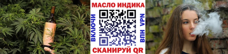 Cannafood марихуана  где купить наркоту  Тавда 