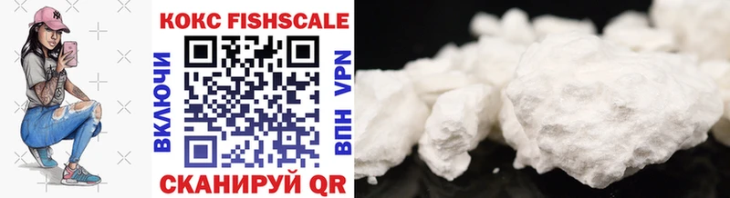 Cocaine 97%  Тавда 