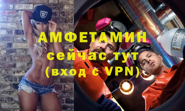 марки nbome Медногорск