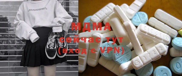 кокаин VHQ Медвежьегорск