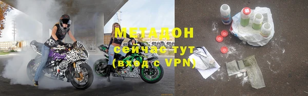 трава Мегион