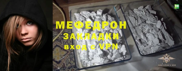 кокаин VHQ Медвежьегорск