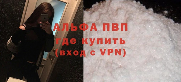 марки nbome Медногорск