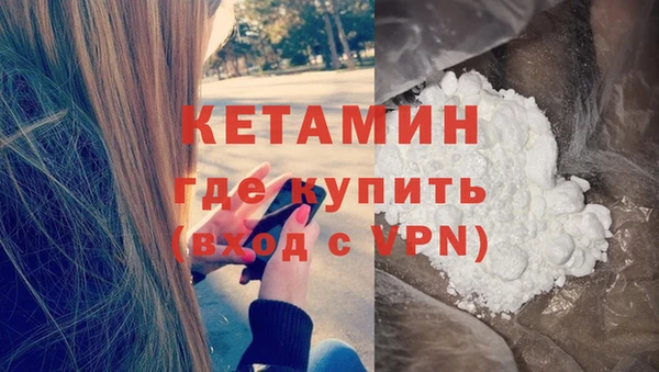 spice Алапаевск