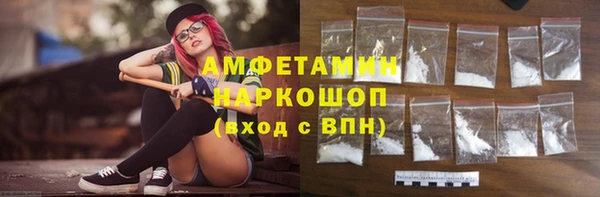 кокаин VHQ Медвежьегорск