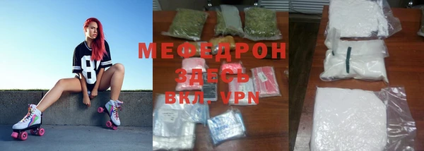 кокаин VHQ Медвежьегорск