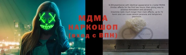 кокаин VHQ Медвежьегорск