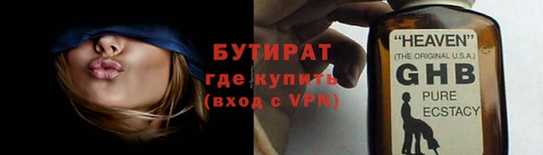 кокаин VHQ Медвежьегорск