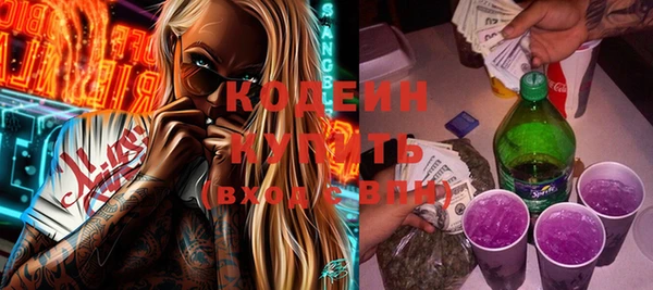 кокаин VHQ Медвежьегорск