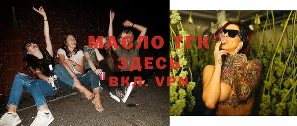 кокаин VHQ Медвежьегорск