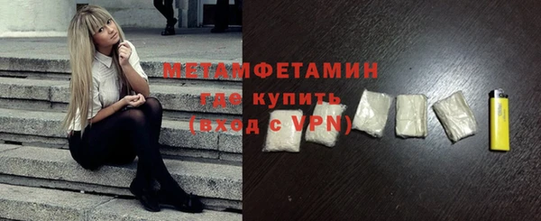 кокаин VHQ Медвежьегорск