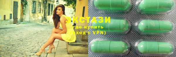 кокаин VHQ Медвежьегорск