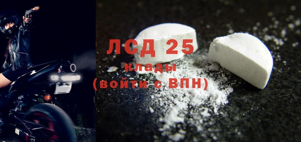 трава Мегион