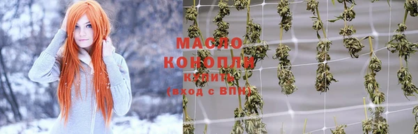 кокаин VHQ Медвежьегорск