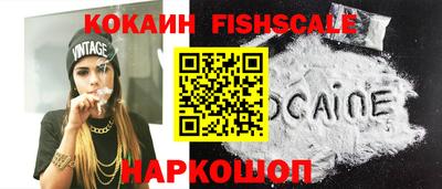 МДМА Донской