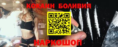 МДМА Донской