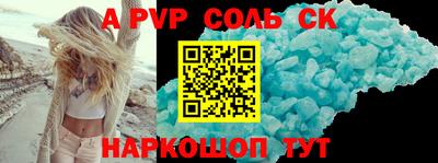 МДМА Донской