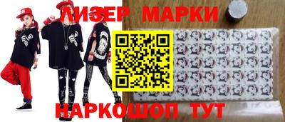 МДМА Донской