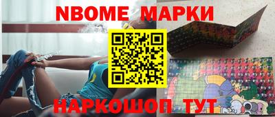 МДМА Донской