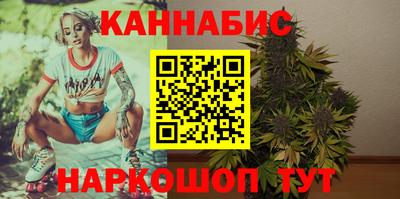 мдма Донецк