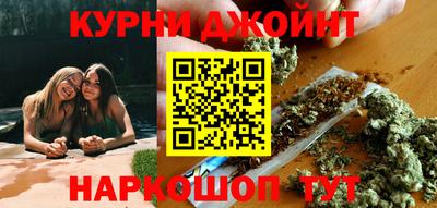 мдма Донецк