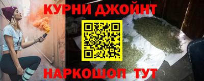 индика Азнакаево
