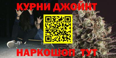 МДМА Донской