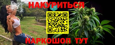 МДМА Донской