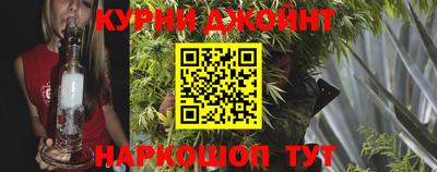 МДМА Донской