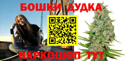 мдма Донецк