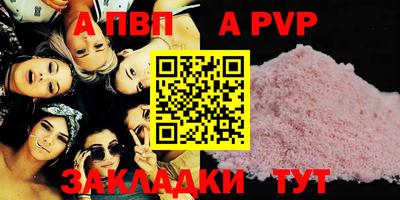 СК Дубна