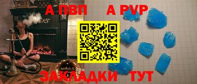 мдма Донецк