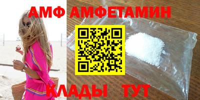 СК Дубна
