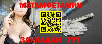 МДМА Донской