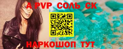 МДМА Донской