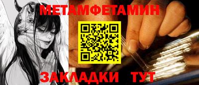 МДМА Донской