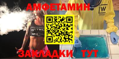 мдма Донецк