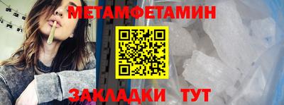 СК Дубна