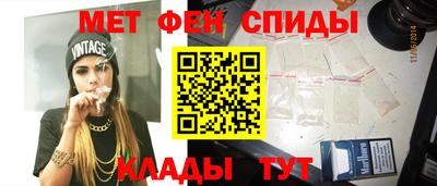 СК Дубна