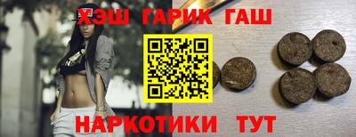 мдма Донецк