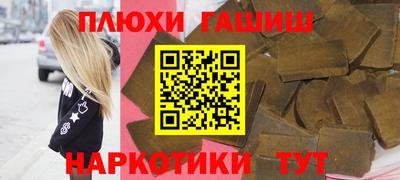 МДМА Донской