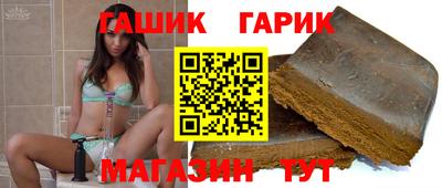 СК Дубна