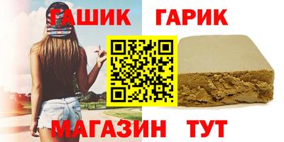 СК Дубна