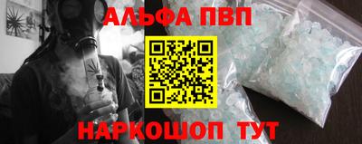 МДМА Донской