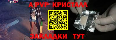 МДМА Донской
