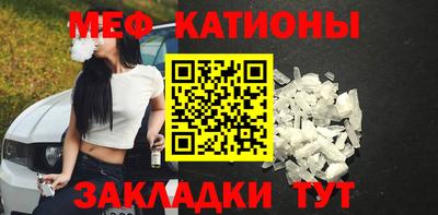 мдма Донецк