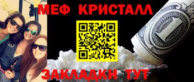 МДМА Донской