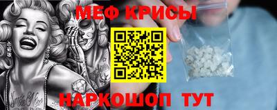 МДМА Донской